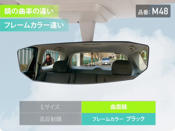 Amazon | カーメイト(CARMATE) 車用 ルームミラー 3000R