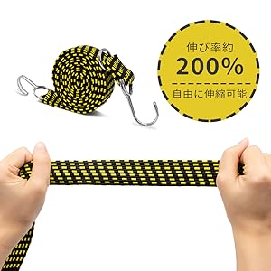 ゴムバンド フック付き バイク ロープ キャリー カート