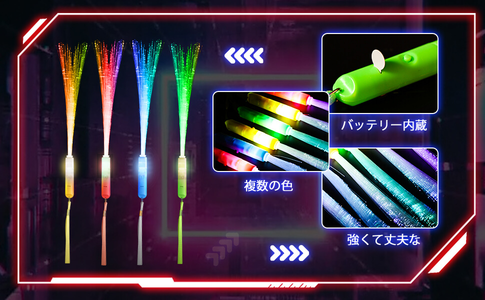 ANGEL ダミーボトル　光る置物 5本セット 楽天市場】光るアクアリウムボール 12個セット : おもちゃの三洋堂