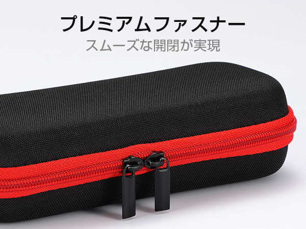 Electric Screwdriver