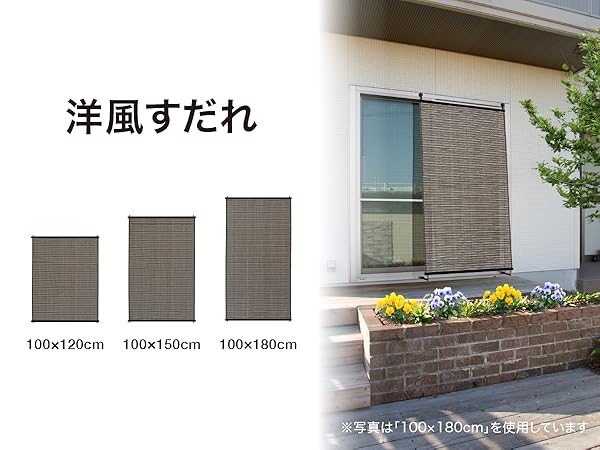 虹色の眺望　ボーダーレス　2枚セット　英 fit=scale-down,w=1200