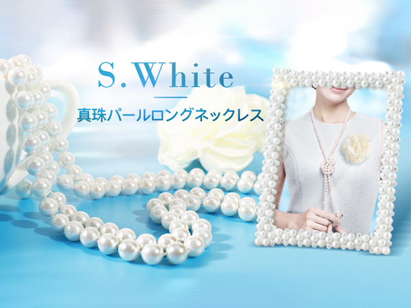 LeSourire ホワイト真珠 ネックレス 花モチーフ8mm-9mm 楽天市場】花珠 真珠 ネックレス 7.5-8（モチーフ花）の通販