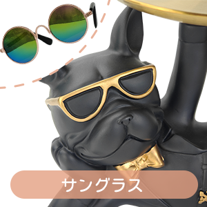 皿を上げるブルドッグ 置物 2枚掲げているゴールドの収納トレイ付 リエイティブ 飾り