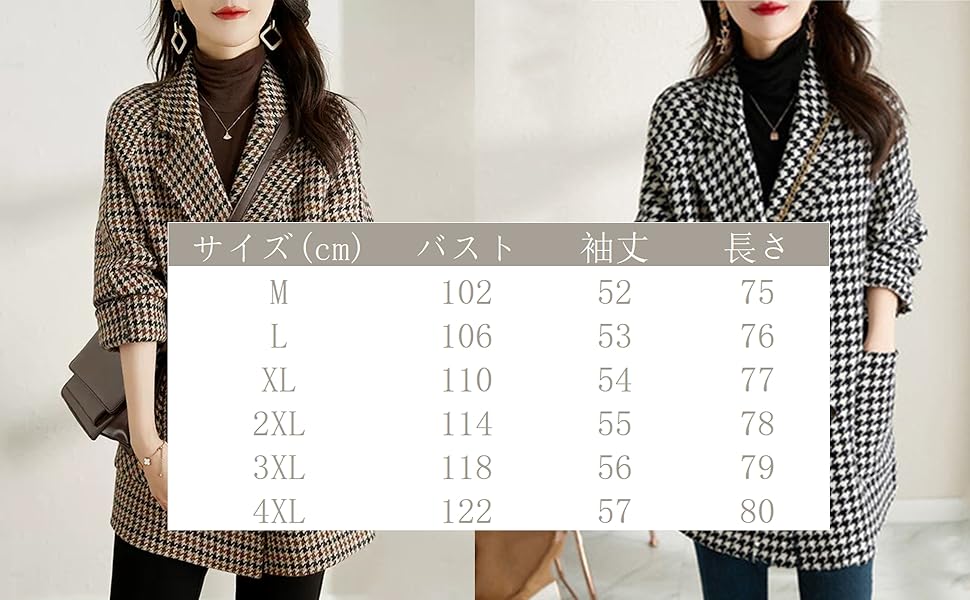 Amazon | [Hanmall] チェスターコート レディース 冬 アウター