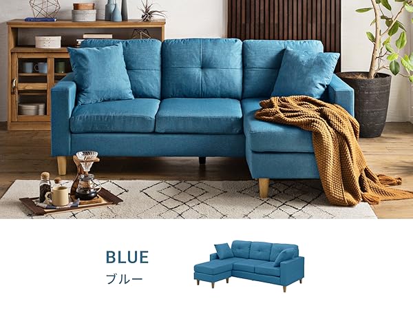 3人掛けソファ 青色 美品 未来商会 ソファ ソファー 3人掛け おしゃれ 北欧 シンプル 座面