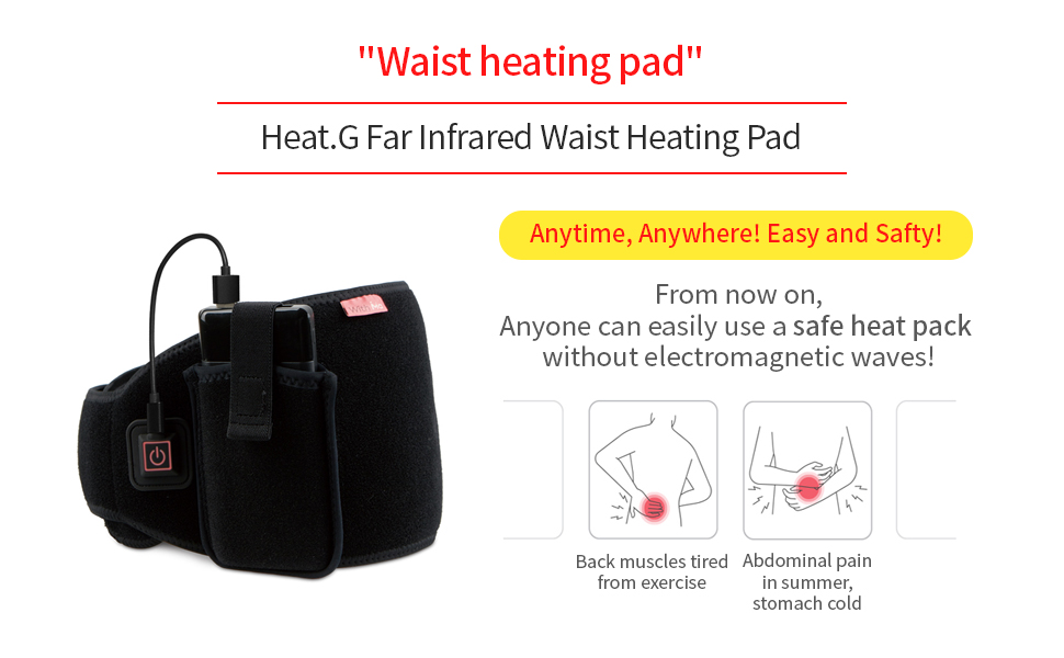 Waist heating pad far infrared anytime anywhere safty easy