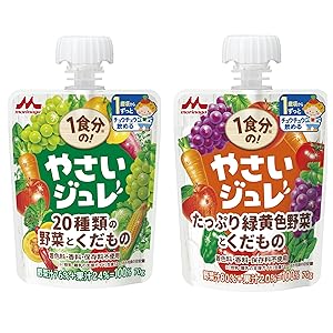 やさいしジュレ　80個 楽天市場】【9/19 20:00〜9/24 1:59 エントリーでP3倍】ジュレ