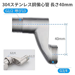 Amazon.co.jp: Jeonestan キッチン水栓 シングルレバー 混合水栓