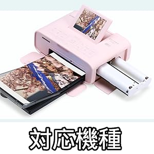 C*e様 Canon SELPHY CP1500 White 専用用紙 おまけ付 Amazon.co.jp: Canon Selphy CP1500 CP1300 インクと用紙、KP