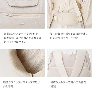 Amazon.co.jp: monchéri モンシェリ [軽量メッシュフロント