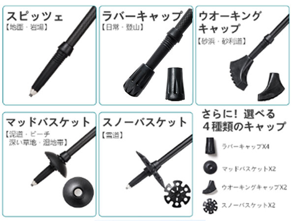 Amazon | BISINNA トレッキングポール カーボン 折りたたみ式 超