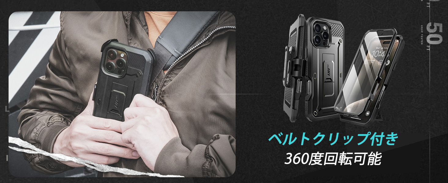 Large manufacture image 5