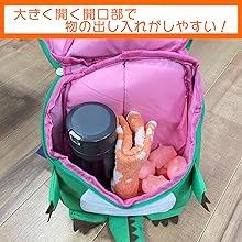 Amazon.co.jp: (Muu3) こどもリュック リュックサック こども用