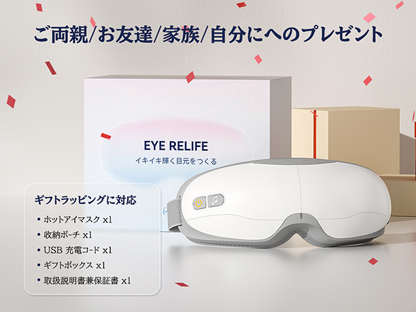 Amazon | pursayホットアイマスク アイウォーマー ホットアイ