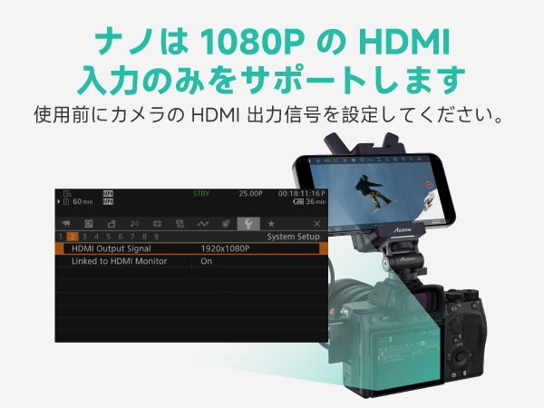 Accsoon CineView Nano ワイヤレスビデオトランスミッター AccsoonがCineView Nanoを発表 - 小型で手頃なHDMIワイヤレス