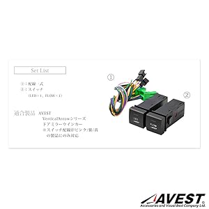 ★スイッチ4点セット★ 全て同じ色で加工済み アイスブルー ☆スイッチ4点セット☆ 全て同じ色で加工済み アイスブルー