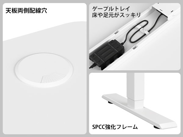 Amazon.co.jp: Sunon 電動昇降式デスク 2モーター付き 一枚板 幅