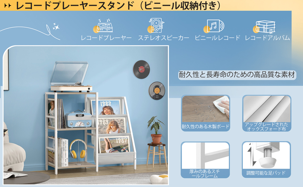 Amazon.co.jp: レコード収納ラック、3段レコードラック、200枚の