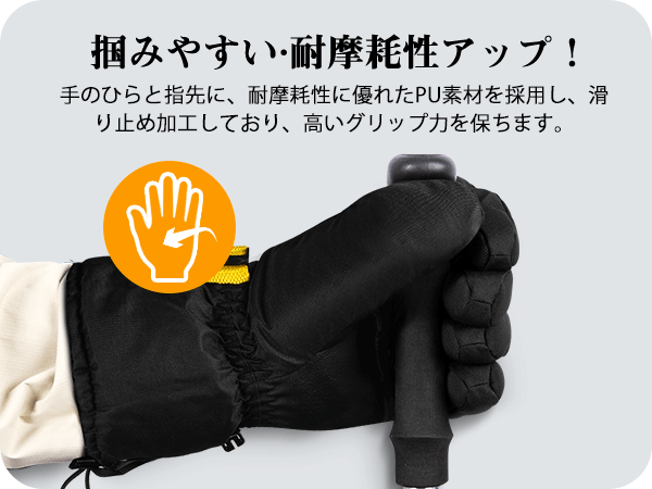 Amazon | HIKENTURE スキーグローブ 防寒グローブ スポーツ