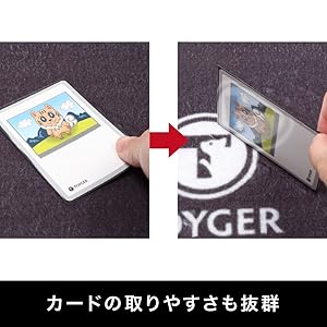 新品未開封　ふわぷれま 3個セット Amazon.co.jp: TOYGER ふわぷれま ～超高級カーペットのような