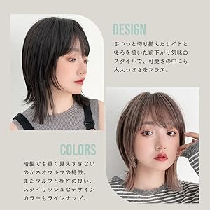 ホワイトメッシュ レイヤー ウルフボブ フルウィッグ Amazon.co.jp: [ブライトララ] ウィッグ ミディアム ウルフ