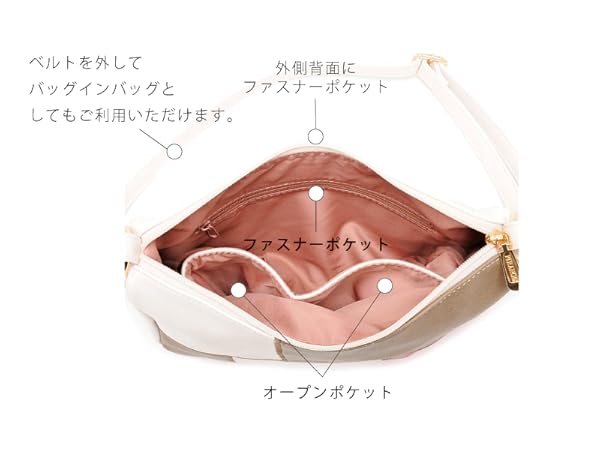 Amazon | [FIRANO] カラフルトートバッグ＆ショルダーバッグ