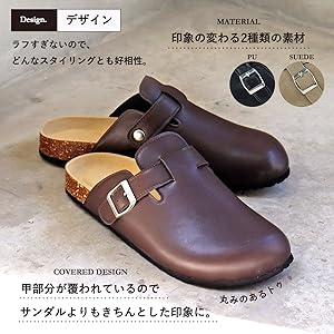 ブラウン スエード クロッグサンダル ブラウン スエード クロッグサンダル 39