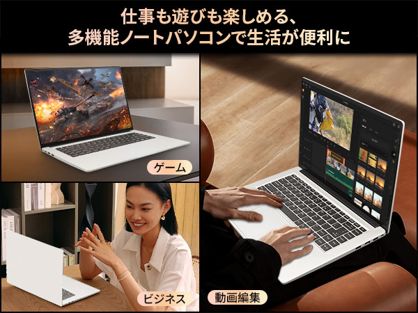 【高性能Corei7！】2.5K液晶！超希少 メモリ16GB【Office付き】 Amazon.co.jp: ノートパソコン Office搭載 2.5K液晶 16インチ