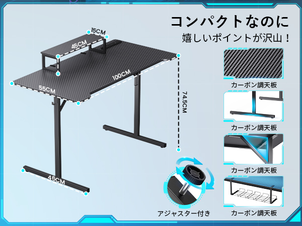 【サイズ:幅160cm+100cm×奥行き60cm×高さ75cm_色:ブラック】 Amazon | DOMICON ゲーミングデスク パソコンデスク 黒 幅100cm