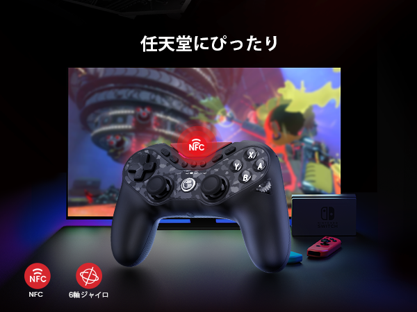 GAMESIR TARANTULA PRO T3 PRO 充電ドック付き Amazon | GameSir Tarantula Pro ワイヤレスコントローラー 充電