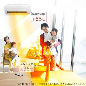 Amazon.co.jp: CORONA(コロナ) エアコン Relala 冷暖房 主に 18畳用
