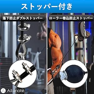 ケーブルラットプルペクトカールマシン Amazon.co.jp: 三頭筋ケーブルトレーニングタワー、プーリー