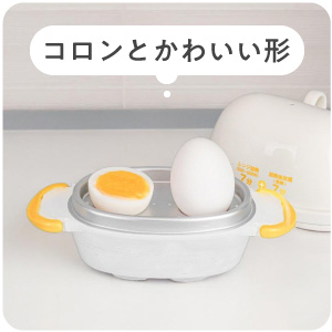 きんぐ・ゆで卵•*¨*•.¸♬︎ Amazon | Iuseike ゆで卵メーカー 煮蛋器 12時間前予約 6つの