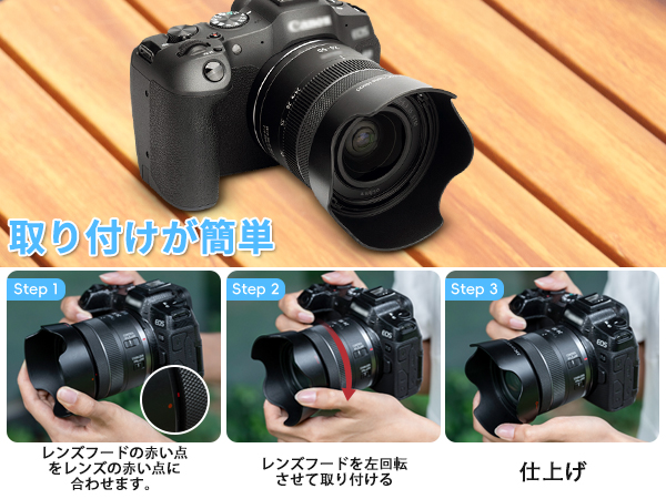 EOS M6 レンズ２本付き プロテクター、レンズフード、ケースも付属 美品 EOS M6 レンズ2本付き プロテクター、レンズフード、ケースも
