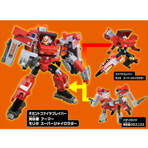 Amazon.co.jp: Takara Tomy Tomica Job Levers Gigant Fire