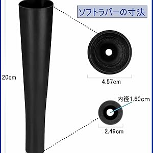 Tak バッティングティー 高さ調整可能 黒 Tak バッティングティー 高さ調整可能 黒 楽天市場】ゼット