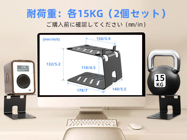 Amazon | suptek スピーカースタンド スピーカー台 スピーカー