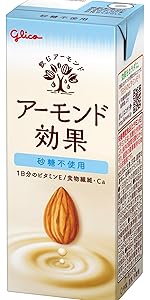 アーモンド効果　砂糖不使用　96個 楽天市場】【最大200円OFFクーポン配布中】4ケース選べる 江崎