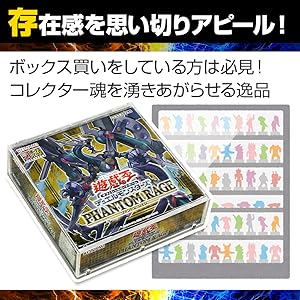 Amazon Co Jp Global Desk トレカボックス用 Boxローダー ディスプレイボックス マグネット式 シュリンク付き 開閉簡単 Uvカット加工 組み立て不要 全面クリア 文房具 オフィス用品 Amazon Co Jp Global Desk トレカボックス用 Boxローダー ディスプレイボックス マグネット式 シュリンク付き 開閉簡単 Uvカット加工 組み立て不要 全面クリア 文房具 オフィス用品