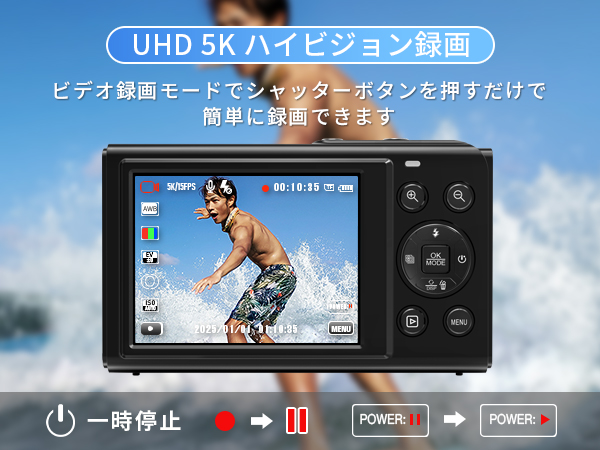 5K デジカメ スマホに送れる デジタルカメラ 4800万画素 5K デジカメ スマホに送れる デジタルカメラ 4800万画素 30fps