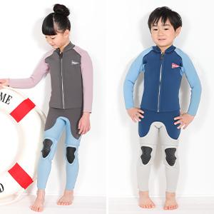 Fellow キッズウェットスーツ 140 ジャケット+ロングジョンセット Amazon | FELLOW ウェットスーツ セット タッパー ロングジョン