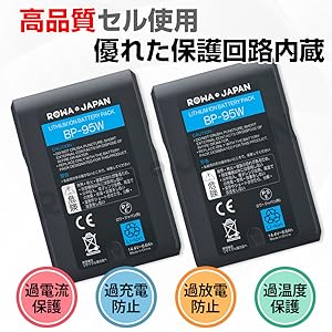 Amazon | 【輸出SDS不要】SONY対応 BP-90 BP-GL65 BP-GL95 BP