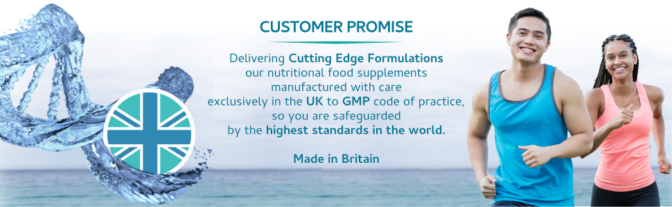 Swiss BioEnergetics Garcinia Cambogia UK E