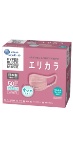 Amazon.co.jp: タップリッチ エリエール (日本製 不織布) Zutto