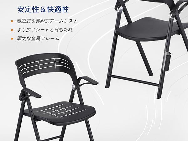 折りたたみチェア ダイニングチェア Amazon｜TAO ONE ダイニングチェア 4点セット 折りたたみ椅子