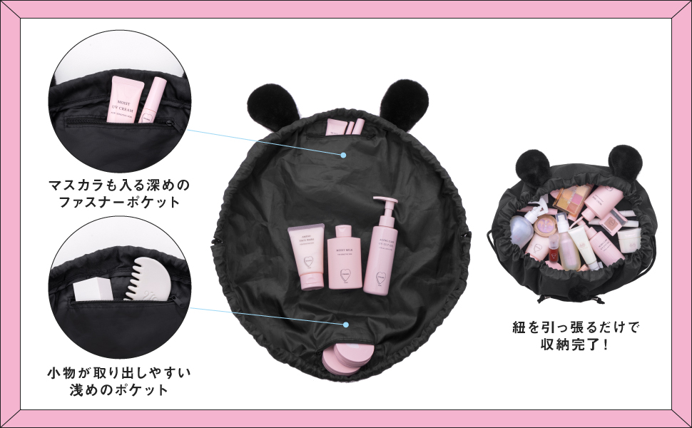 イガリシノブ プロデュース コスメポーチ2個セットBOOK (宝島社