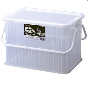 Amazon.co.jp: 天馬(Tenma) 取っ手とふた付きの丈夫な収納