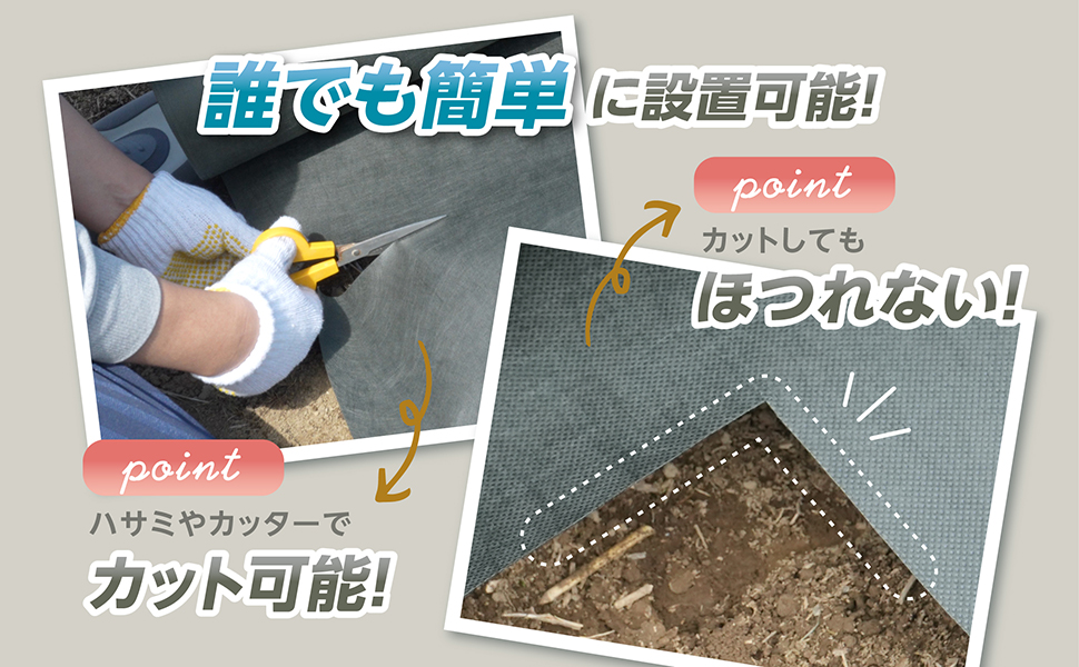 新品 GALESS(ギャレス) 防草シート 1m×50m グリーン PET素材 Amazon.co.jp: GALESS(ギャレス) 防草シート 1m×50m 耐用年数16