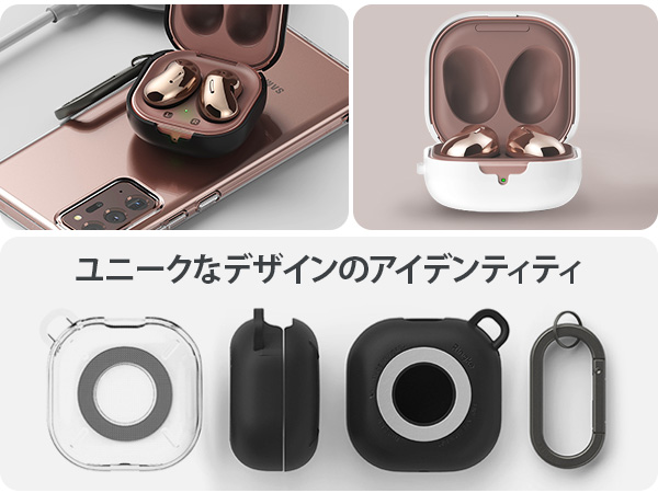Amazon | 【Ringke】Galaxy Buds FE/Buds 2 Pro/Buds 2/Buds