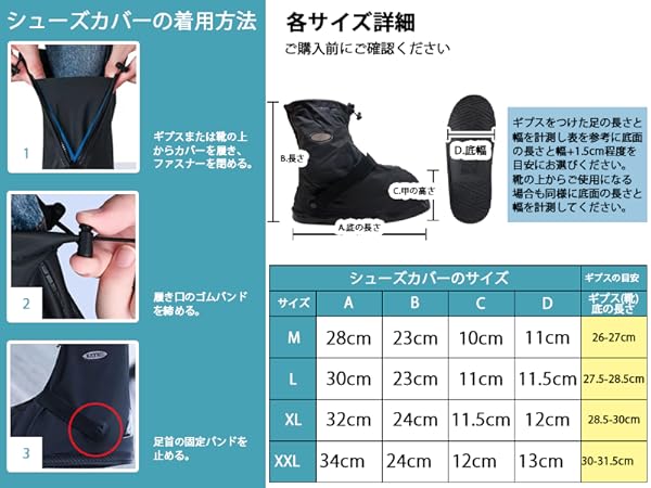 ユート【ダマスク　ブルー】ざぶとんカバー　6枚セット LUXXE がまかつ ラグゼ 桜幻 カスタムチューン フックセット